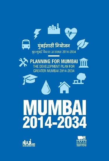 Learnings from the Mumbai DP20 image1.jpeg